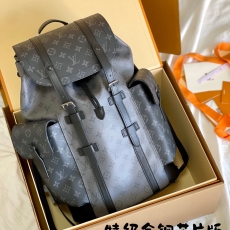 LV Backpacks